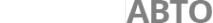 Логотип компании Авто Юг Сочи