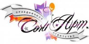 Логотип компании Студия праздничного оформления