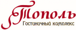 Логотип компании Тополь