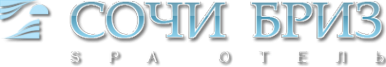 Логотип компании Сочи-бриз
