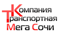 Логотип компании Мега Сочи