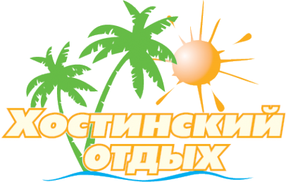 Логотип компании Хостинский отдых