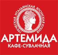 Логотип компании Артемида