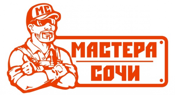 Логотип компании Мастера Сочи