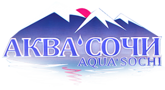 Логотип компании Аква-Сочи