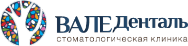Логотип компании ВАЛЕ-Денталь