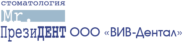 Логотип компании Мистер презиДент