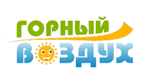 Логотип компании Горный воздух