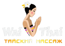 Логотип компании Wai Thai SPA