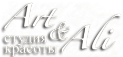 Логотип компании Art & Ali
