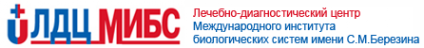 Логотип компании ЛДЦ МИБС-Сочи