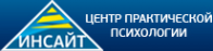 Логотип компании ИНСАЙТ