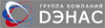 Логотип компании ДЭНАС-Су Джок