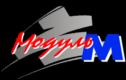 Логотип компании Модуль-М