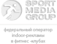 Логотип компании СпортМедиаГрупп