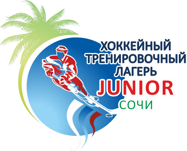 Логотип компании JUNIOR