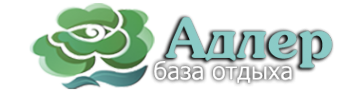 Логотип компании Адлер