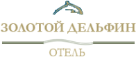 Логотип компании Золотой дельфин