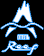 Логотип компании Reef