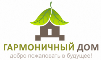 Логотип компании Гармоничный дом