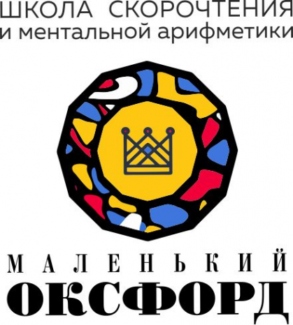 Логотип компании «Маленький Оксфорд»