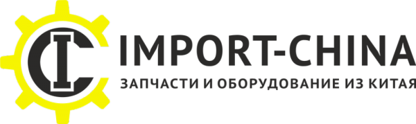 Логотип компании Import China