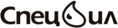 Логотип компании СпецОил