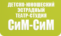 Логотип компании СиМ-СиМ