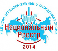 Логотип компании Хоста