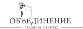 Логотип компании Объединение