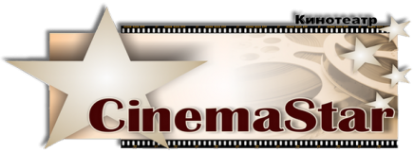 Логотип компании Cinemastar