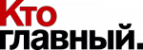 Логотип компании МиР