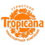 Логотип компании Тропикана