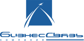 Логотип компании Бизнес-Связь