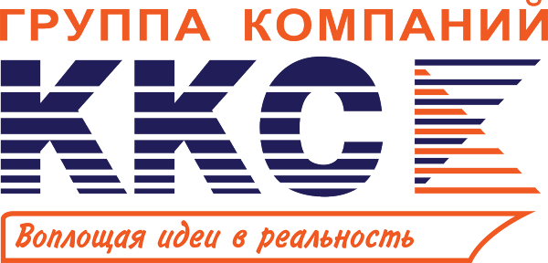 Логотип компании ККС-Сервис