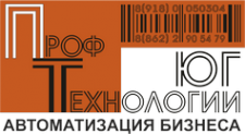 Логотип компании ПрофТехнологии-Юг