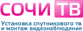 Логотип компании Торгово-монтажная компания