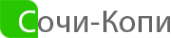 Логотип компании Сочи-Копи