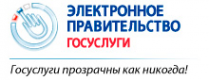Логотип компании Централизованная библиотечная система Лазаревского района г. Сочи