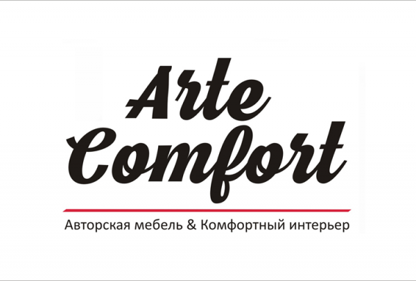Логотип компании ARTE Сomfort group