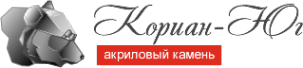 Логотип компании Кориан-Юг