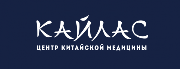 Логотип компании Кайлас