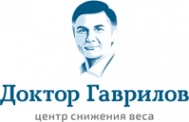 Логотип компании Центр снижения веса Доктора Гаврилова