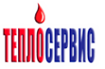 Логотип компании ТеплоСервис