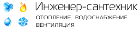 Логотип компании Теплострой