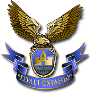Логотип компании Пульт охраны