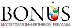 Логотип компании Бонус