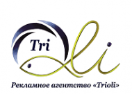 Логотип компании Trioli
