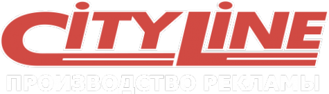 Логотип компании Сити-Лайн