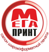 Логотип компании Мега-Принт